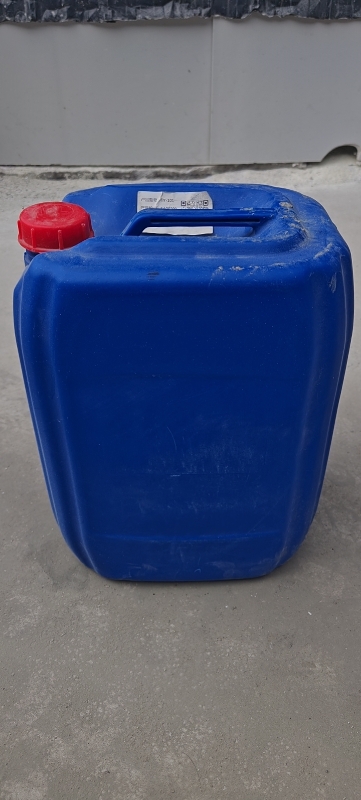 出售25kg（25升），蓝色方桶，带手提+红色密封旋盖，加厚材质，抗摔可堆叠。
（第 1 张）