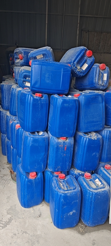 出售25kg（25升），蓝色方桶，带手提+红色密封旋盖，加厚材质，抗摔可堆叠。
（第 2 张）