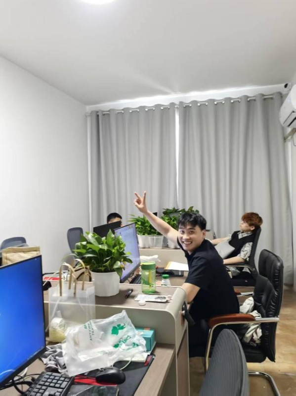 网络销售（第 1 张）