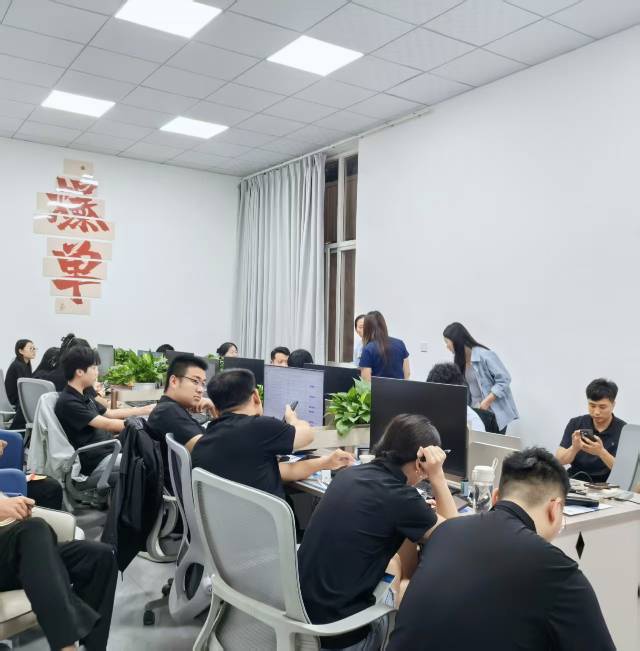 网络销售（第 2 张）
