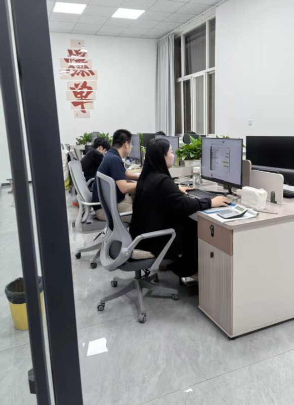 网络销售（第 4 张）