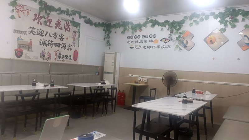 精装修，上下水，排烟，外摆，三相电，一层临街（第 2 张）