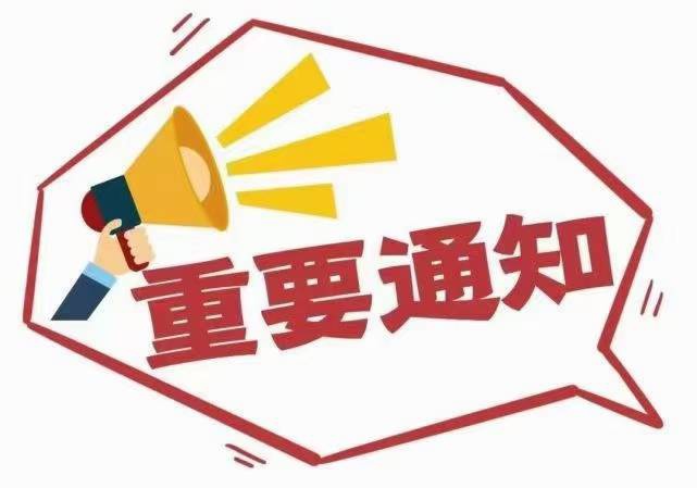 出售风雅文苑毛坯带地下室，有证包过户（第 1 张）