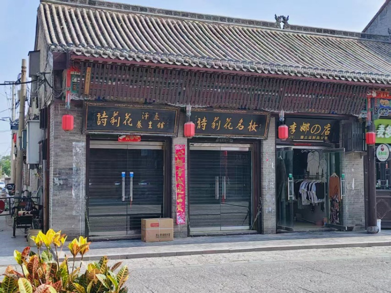 出租太极商城对面黄金商铺100平，三间大门面，水电齐全，广府古城中心位置，随时看（第 2 张）