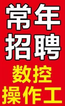 女工，男工（第 1 张）