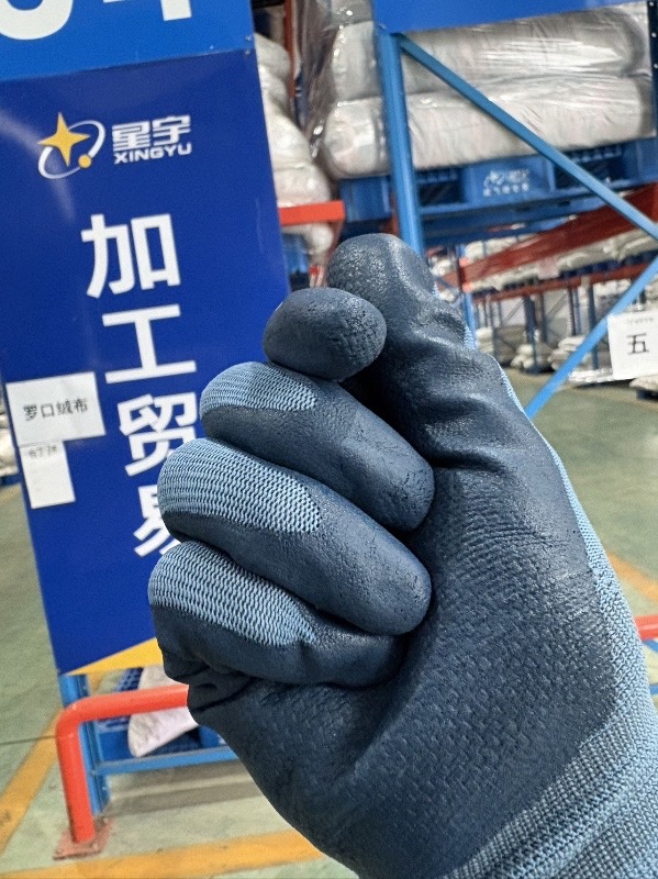 特价，星宇手套二级品 外贸尾单，微瑕疵（第 2 张）