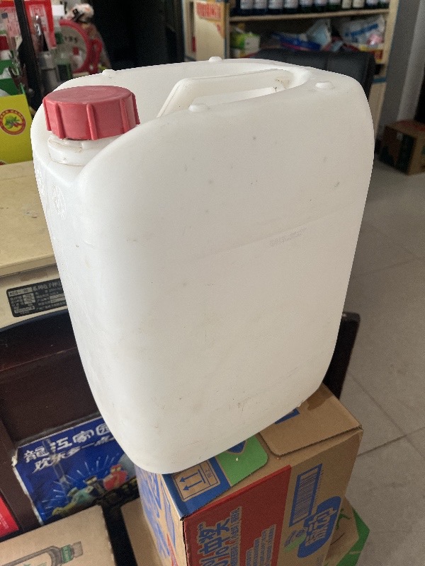 出一批10公斤小塑料壶，浇个花提个水大小正好，4块钱一个便宜处理（第 1 张）