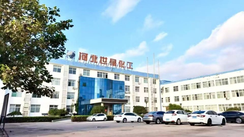 车间操作工（第 1 张）