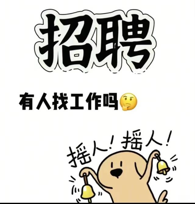 电竞馆前台店员（第 1 张）