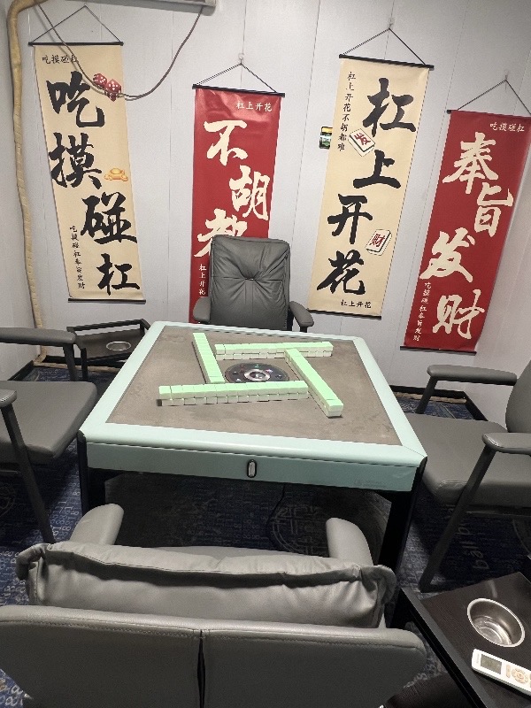 忍痛割爱。个人原因低价转让台球厅。正常营业中，无须额外投资接手可干。寻找有缘人。（第 2 张）