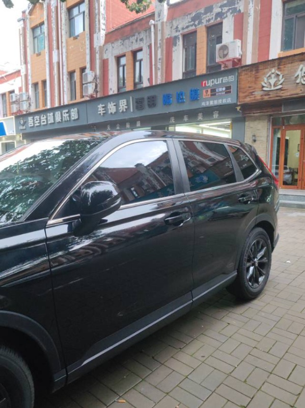 汽车贴膜装具工，汽车美容学徒工（第 1 张）