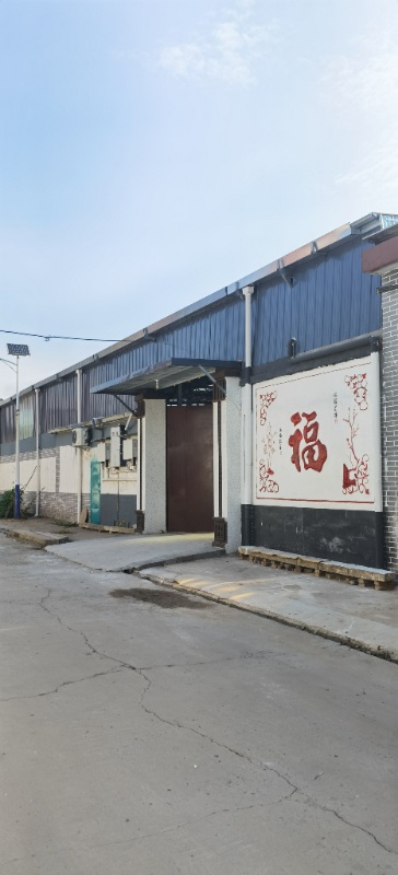 600平米厂(库)房出租
有上下水，三相电,办公室，交通便利,水电齐全。
地（第 1 张）