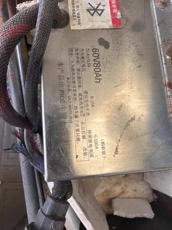 阵风锂电池 60V80AH，个人一手，无拆无修无暗病，比较爱惜。当时出厂时加价定（第 2 张）