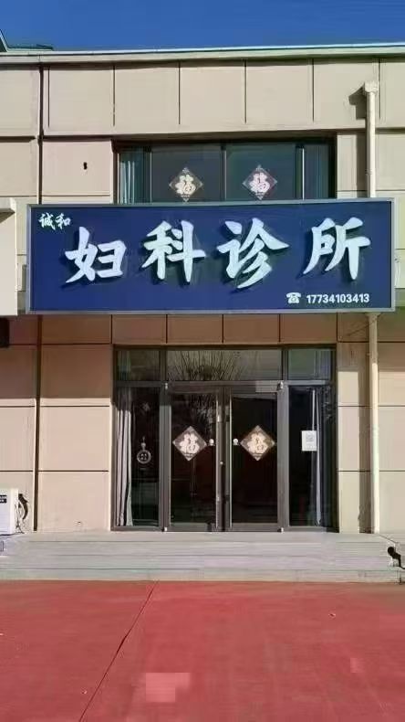 护士（第 1 张）