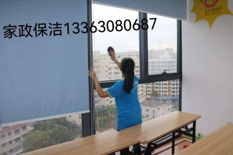 专业做开荒保洁，擦玻璃收拾家，小时工保洁，厂房和门市保洁，家政保洁我们更专业（第 3 张）