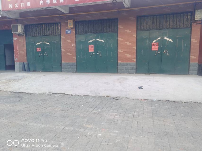 🔥旺铺出租｜达康街北段，财富家园对面
三间临街门市+200平超大仓库！
✅临街（第 1 张）