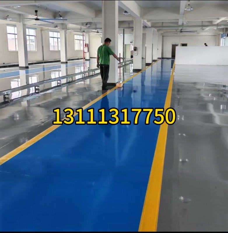 专业施工环氧地坪漆每平方16.8 环氧自流平每平方26.8（第 3 张）