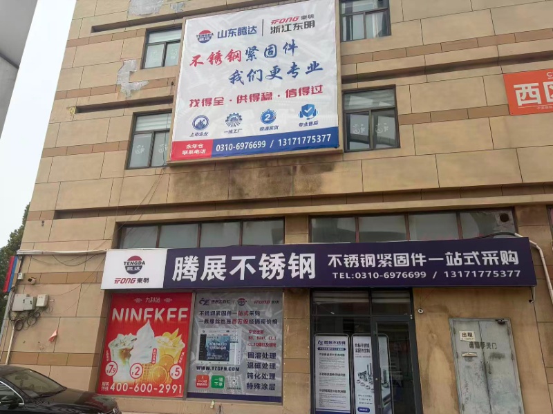 出租：产业城6号门门市2、3楼出租，水电齐全，位置便利，可做办公楼、写字楼等，如（第 1 张）