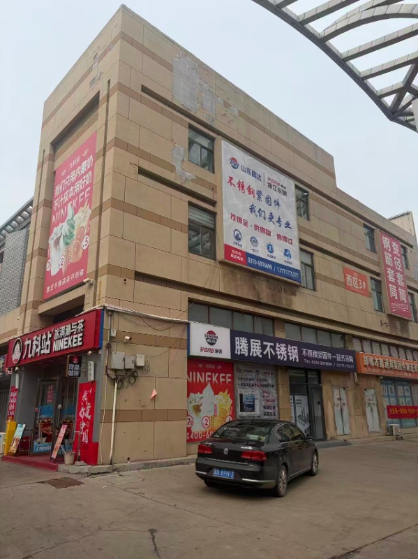 出租：产业城6号门门市2、3楼出租，水电齐全，位置便利，可做办公楼、写字楼等，如（第 2 张）