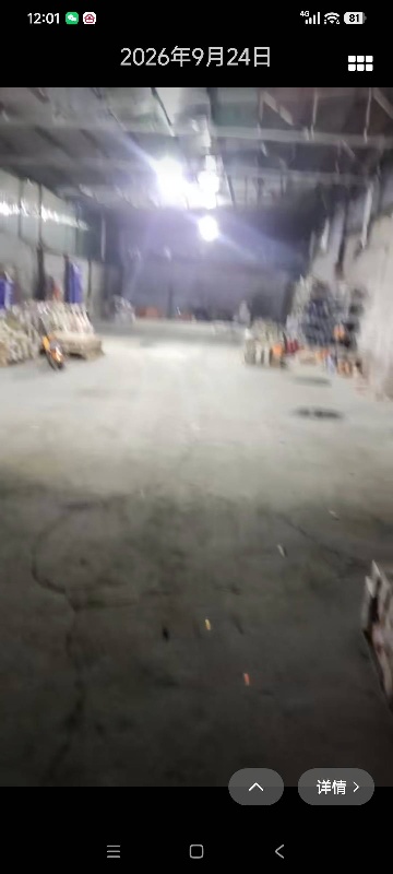 产业城3号门正对面过道里面路东第四大门大概330-350平，55000一年，有水（第 1 张）