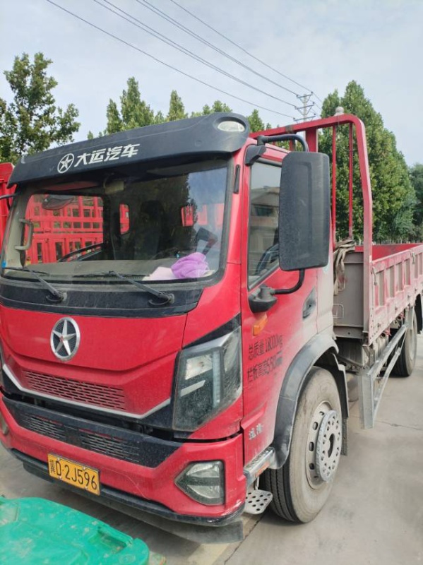 大运运隆，4.8米斗！200马力！26年3月份车！出售！（第 5 张）