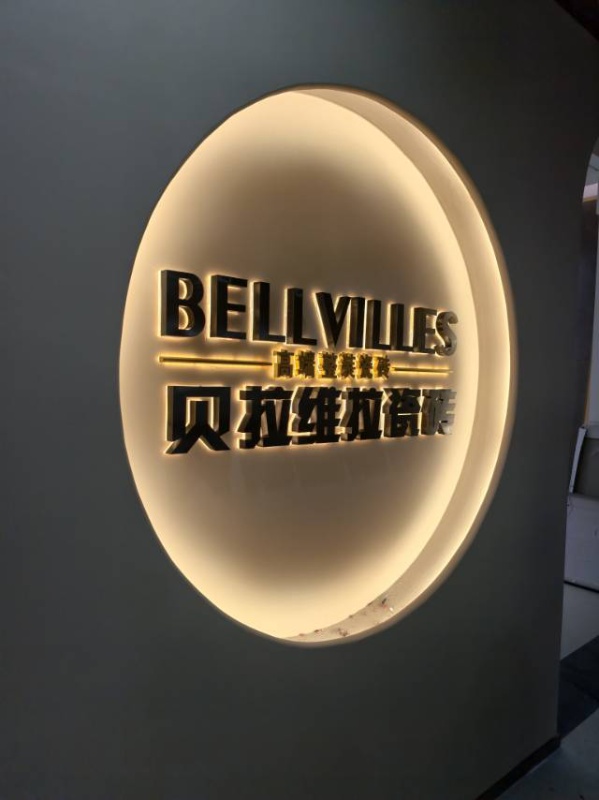 新开门店需要广告的老板，我公司主营：喷绘，写真，灯箱，发光字，展板，印刷等业务。（第 3 张）