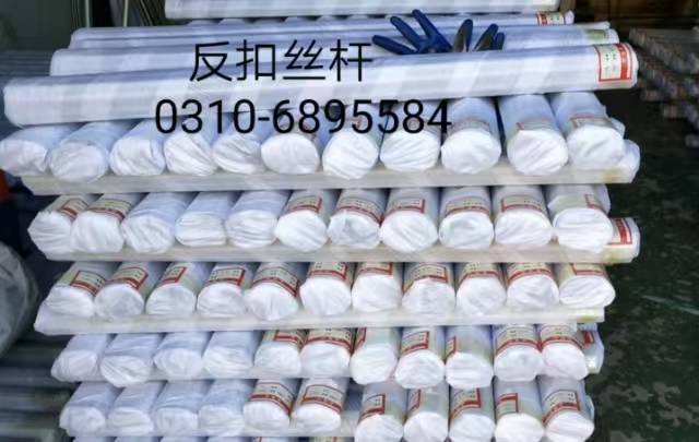 现货丝杆  大量库存
45#、 8.8 级、10.9级 、12.9级
发黑丝杆
（第 3 张）