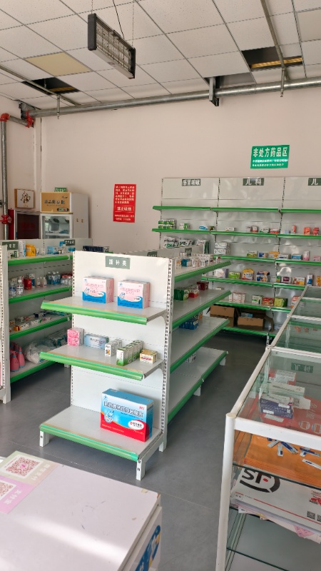 转让药店！（营业中）
临近三环/露禅大街，50平，月租900，有合作的稳定资源客（第 1 张）