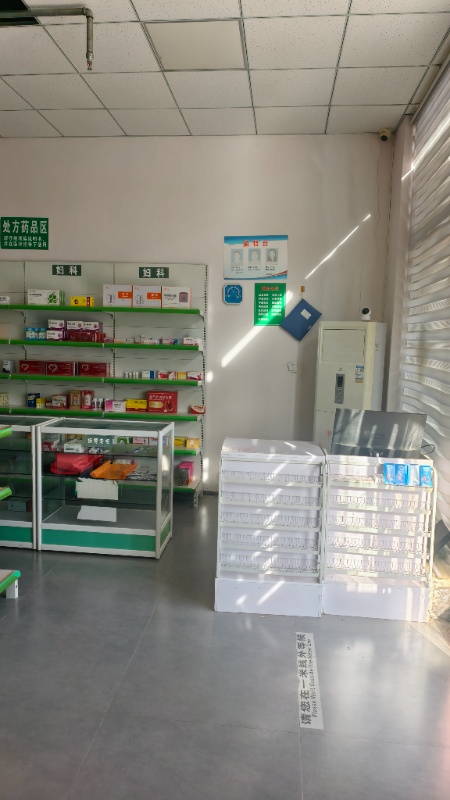 转让药店！（营业中）
临近三环/露禅大街，50平，月租900，有合作的稳定资源客（第 4 张）
