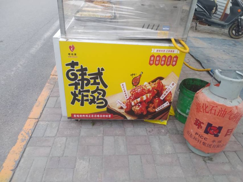 出售炸鸡三开三控煤气炸气锅，炸鸡淹料，四门不绣钢冰箱，有需要的联系我，（第 5 张）