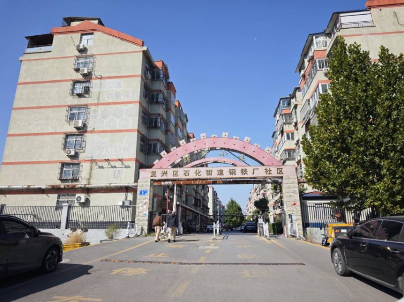 3室2厅1卫，六毛坯房，紧邻林村小学，随时看房，价格实惠25万，老证。（第 7 张）