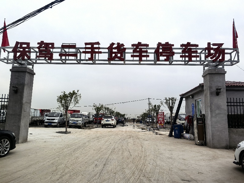 面积16000余平，紧临邯大路与107，房屋18间，水电齐全！交通方便！整租！！（第 1 张）