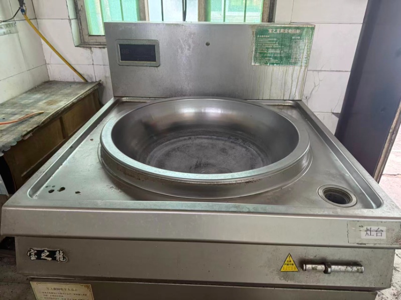 处理电磁大锅灶，热风循环消毒柜，室外大型玩具想要的抓紧（第 1 张）
