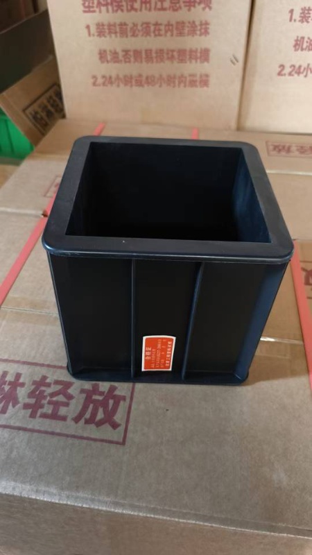 塑料建筑配件，试模，垫块，堵头，电缆挂钩（第 4 张）