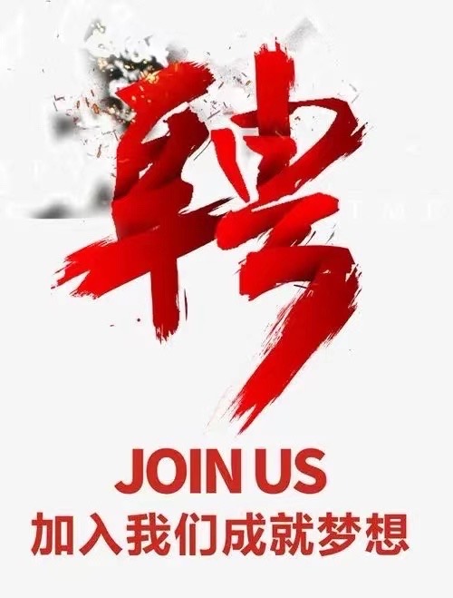 电话销售（第 1 张）