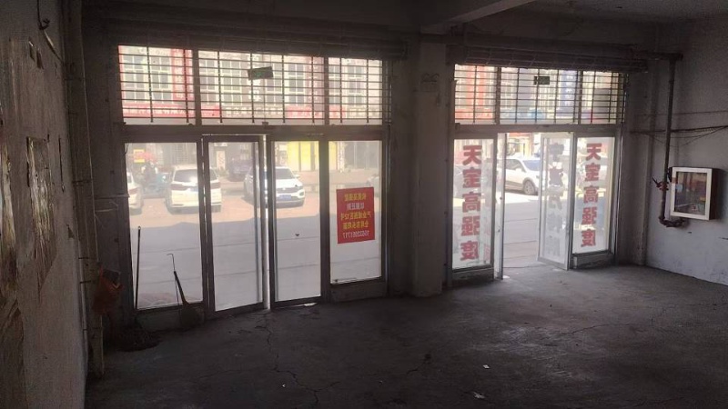 挨着飞宇南边大路口，门口大宽街，装车方便，水电齐全，有办公室（第 2 张）