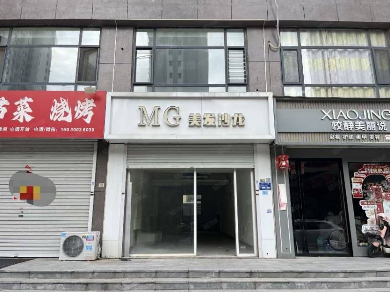 出售海乐东方临街门市
面积：136平
实得面积200平
出售：价格私聊
房租：3（第 2 张）