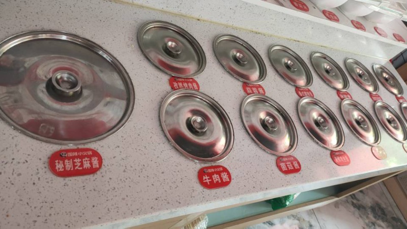 永年临洺关营业中连锁（口碑好盈利中）旋转小火锅店
整体转让（合伙做都可以，老板个（第 1 张）