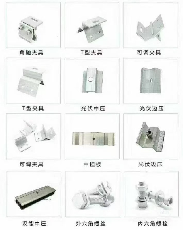 咨询请联系（第 1 张）