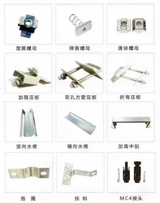 咨询请联系（第 4 张）