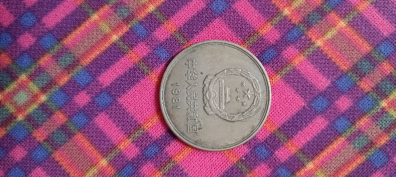 低价出售8万元（第 2 张）