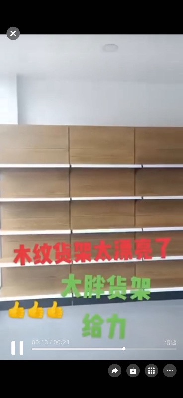 全新，没开门用，买时3400.现在1600出新的（第 2 张）