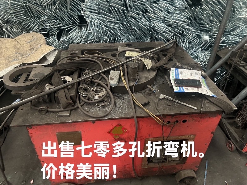 出售（第 1 张）