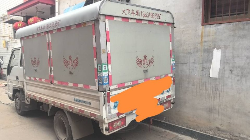 小卡之星2。汽油的，排半，车长宽171-3米。公里数跑拉13800。24年9分上（第 2 张）