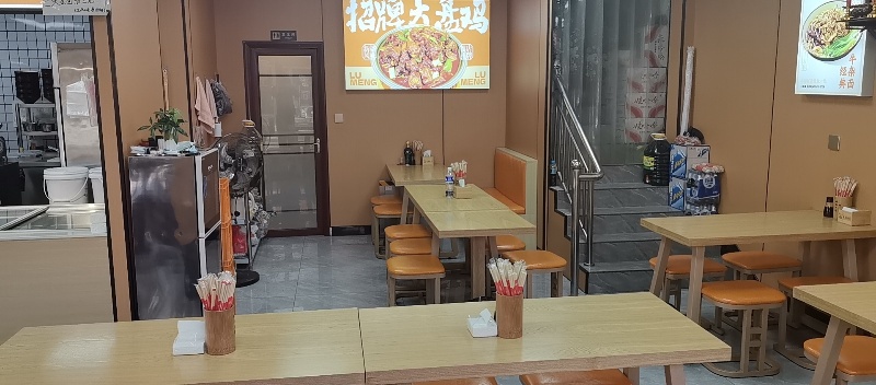 因个人原因，产业城小吃街板面店转让，目前正常营业中，盈利状态，位置绝佳，可以来店（第 4 张）