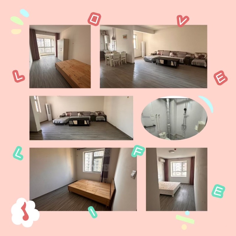 📢小区房出租📢
📍位置：大唐洺郡小区
🏠户型：3室2厅1卫
☀️采光通透（第 1 张）