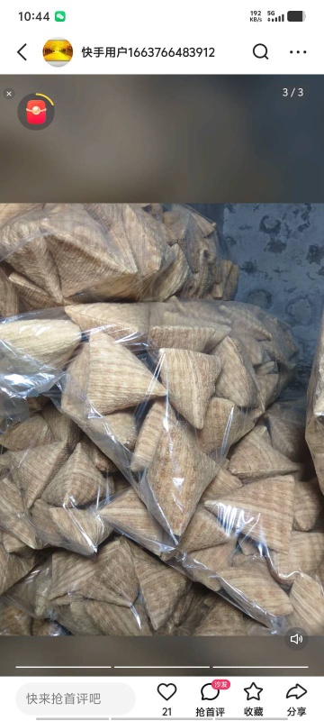 出售二手九成新玉米膨化食品机。还能制作辣条。联系电话（第 2 张）