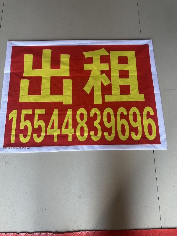 有400平（第 1 张）