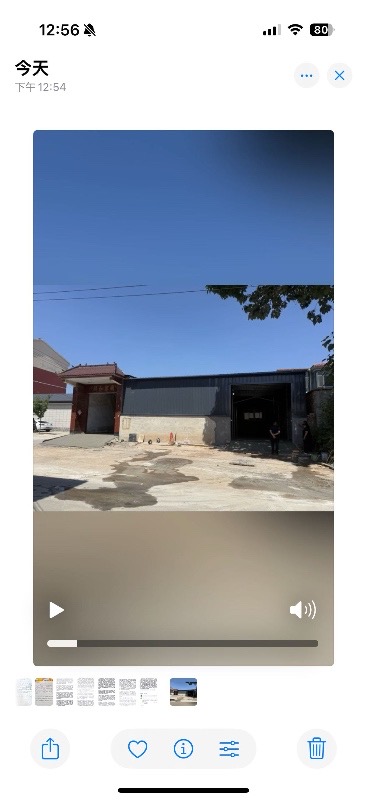 县城自有独院，适合当仓库使用。院内开阔，地面已硬化，水电齐全，货车可直接开进院子（第 2 张）