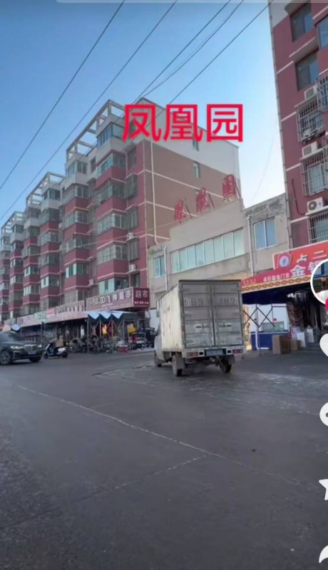 室内带装修家具家电拎包入住租金面议（第 1 张）